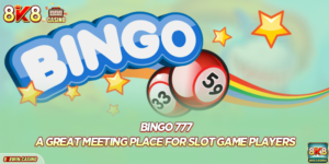 Bingo 777 - A Great Meeting Place For Slot Game Players